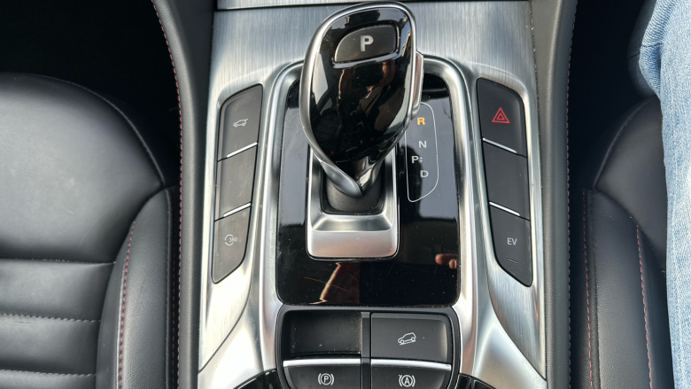 MG HS 1.5 T-GDI PHEV Trophy 5dr Auto Hatchback